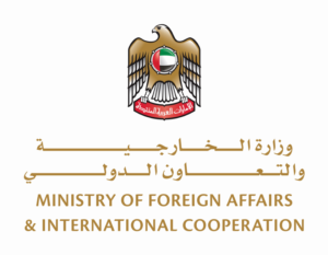 Misnitry Of foreign Affairs UAE Photo